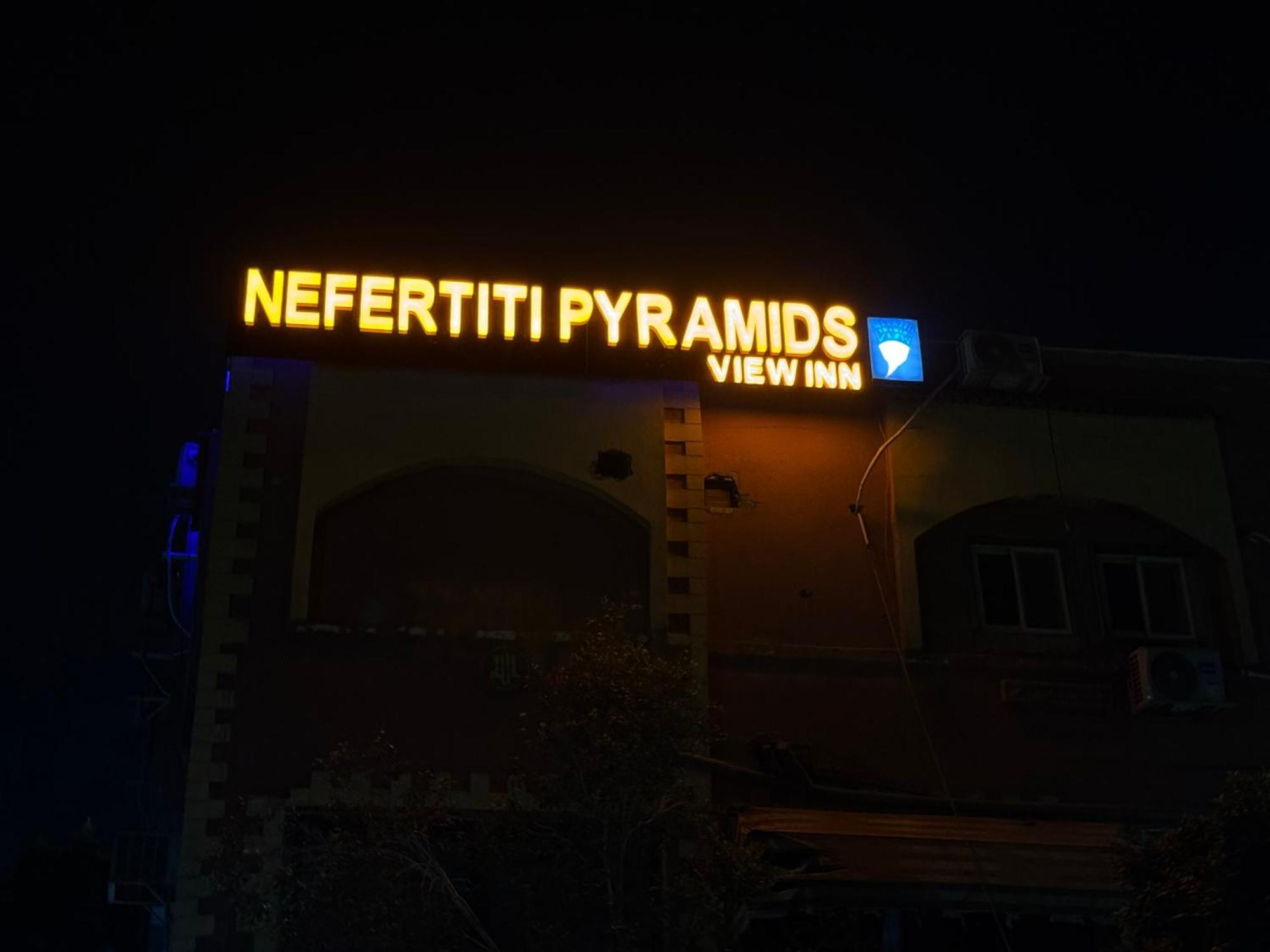 Nefertiti Pyramids View Otel Kahire Dış mekan fotoğraf